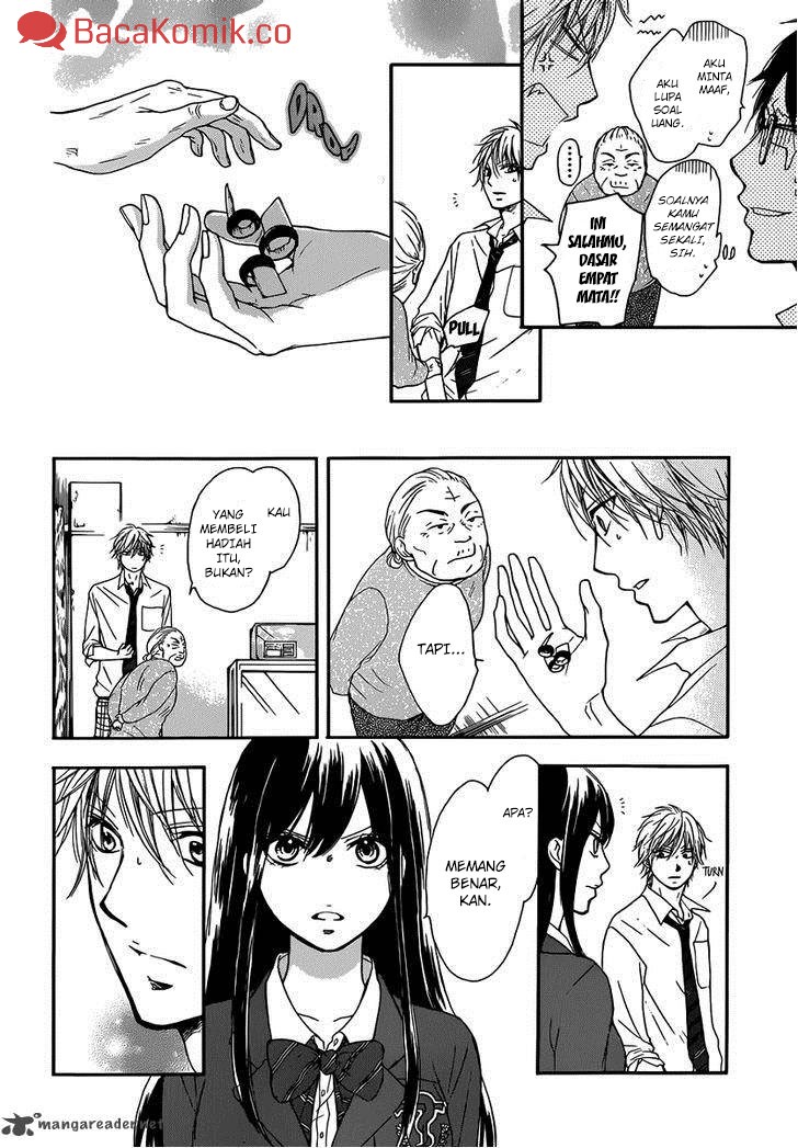 Kono Oto Tomare!